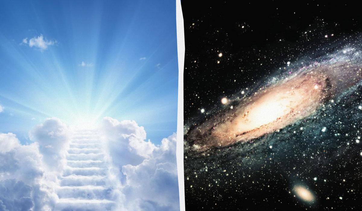 Фізик з Гарварду знайшов точне місце розташування раю у Всесвіті