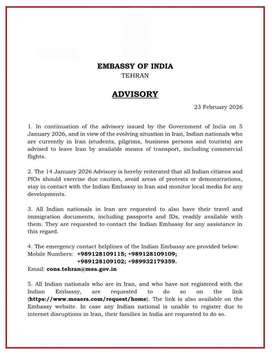 Індія закликала своїх громадян покинути Іран будь-яким доступним транспортом.