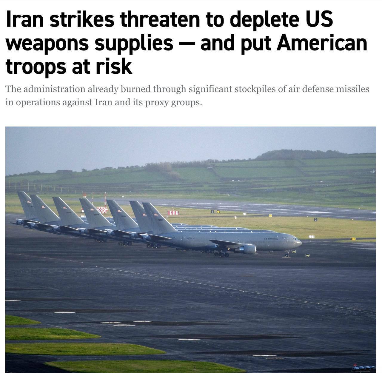 Удари США По Ірану загрожують виснажити запаси озброєнь і поставити під загрозу американські війська