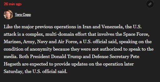 США задіяли в операції проти Ірану свої космічні сили, ВПС, ВМС, Корпус морської піхоти, сухопутні війська, — The Washington Post.