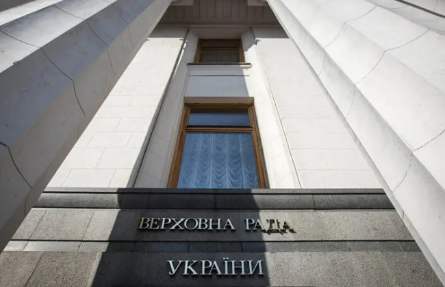 Контроль за політичними партіями будуть здійснювати п’ять організацій, а повноваження НАЗК розширять