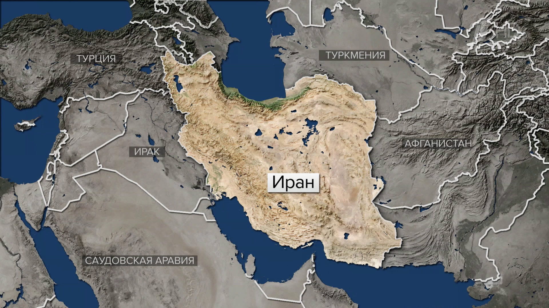 Єменські хусити вступили у війну на боці Ірану