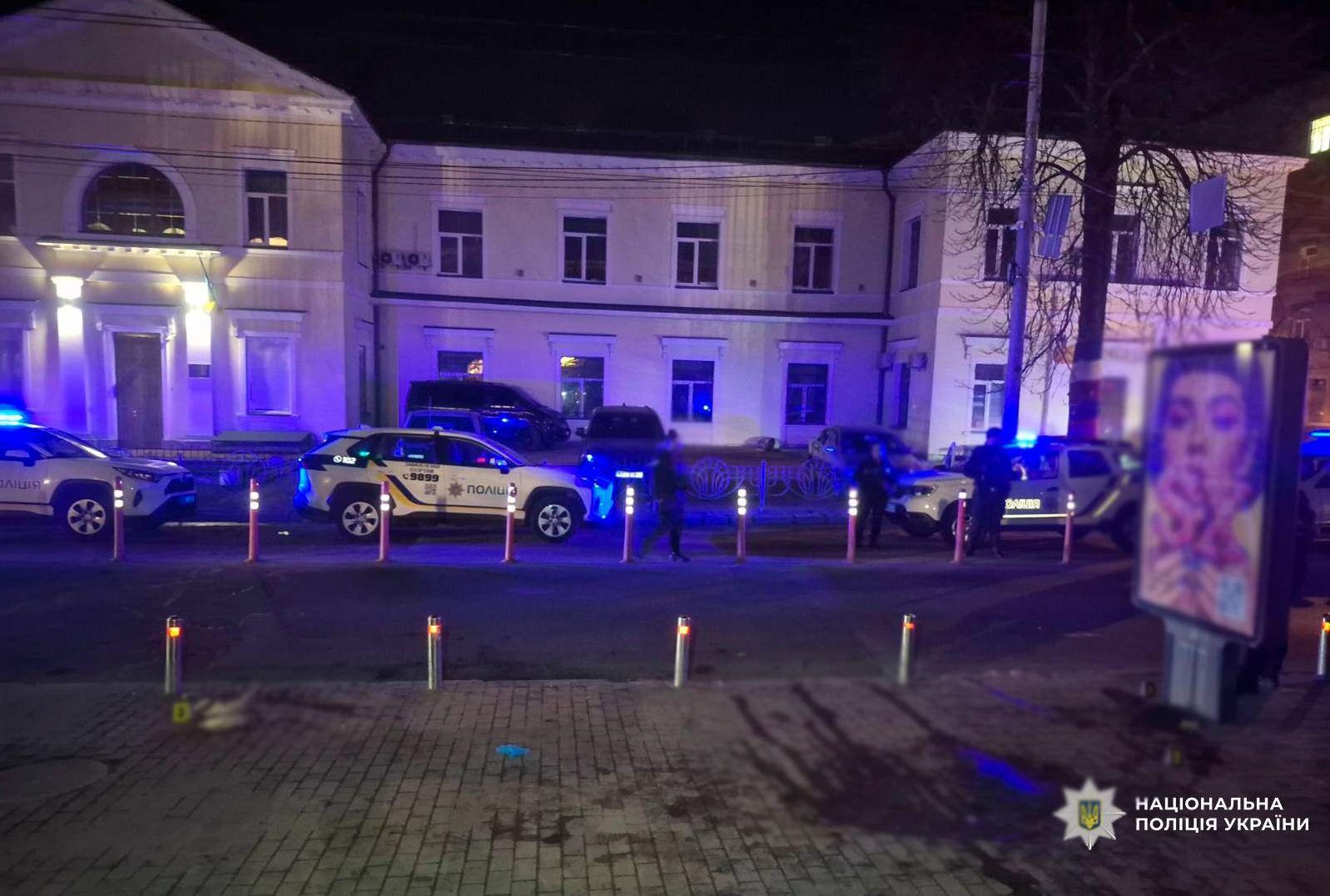 У Києві поліція затримала іноземця, який біля одного з ресторанів вдарив людину ножем