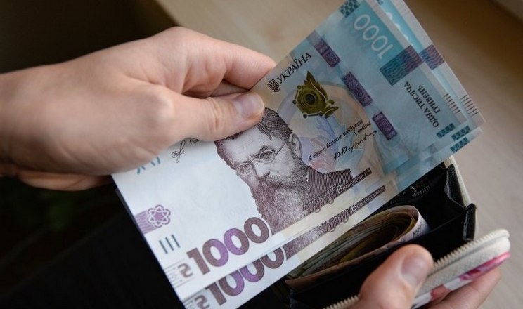 Аграрії залучили 52 млрд грн за програмою «5-7-9%»