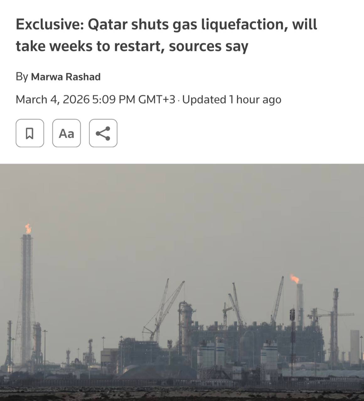 Катар повністю зупиняє виробництво зрідженого природного газу після ударів Ірану, — Reuters.