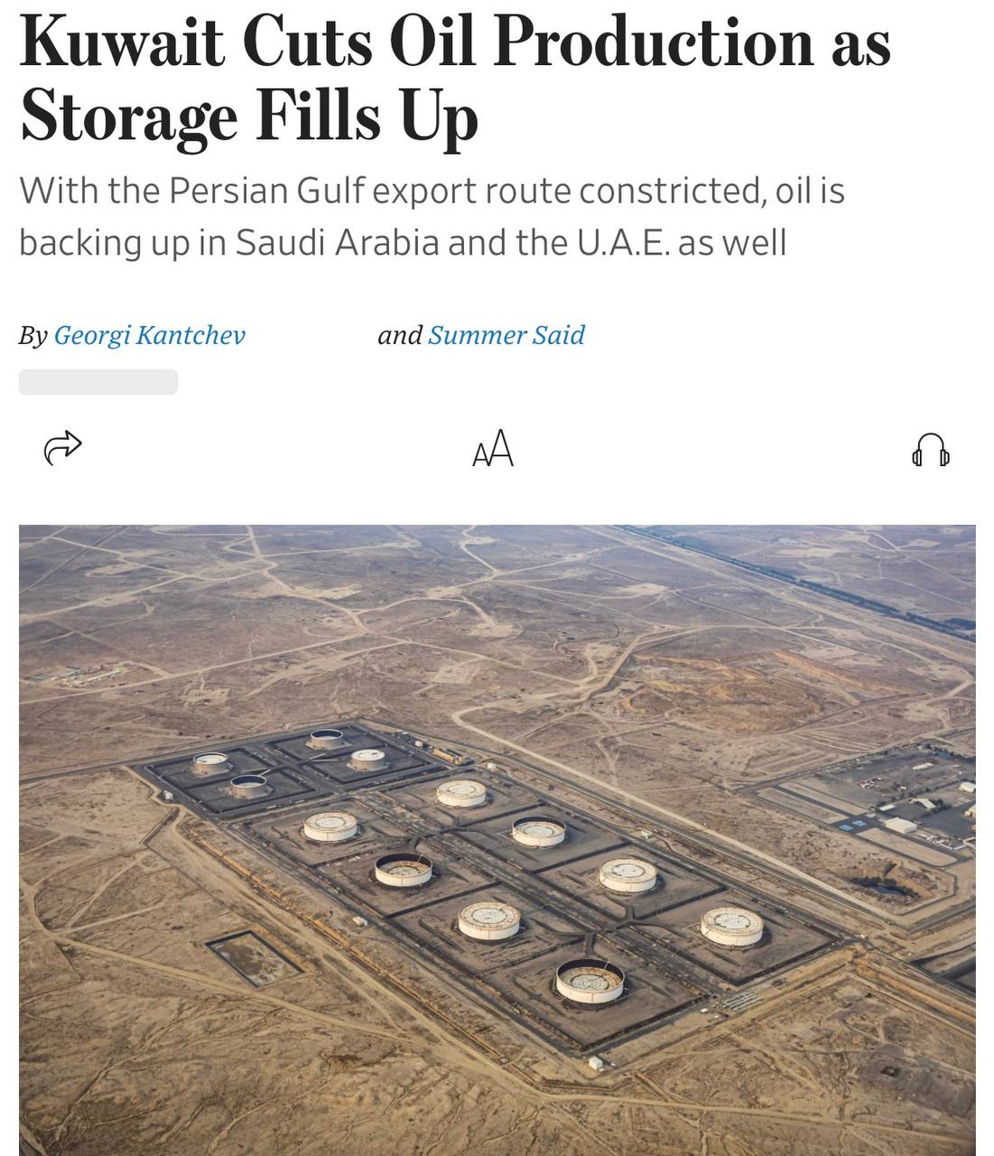 Кувейт скорочує видобуток нафти через переповнення сховищ, — The Wall Street Journal.