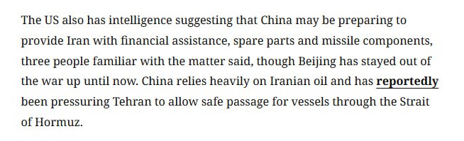 Китай може почати надавати підтримку Ірану, включаючи фінансову допомогу і поставки компонентів для ракет