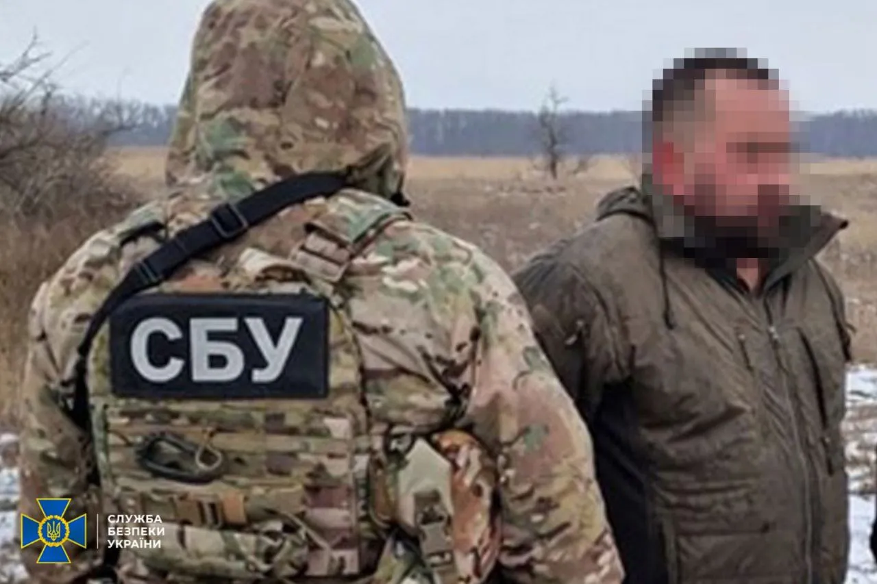 В Україні затримали вісьмох торговців «трофейною» зброєю