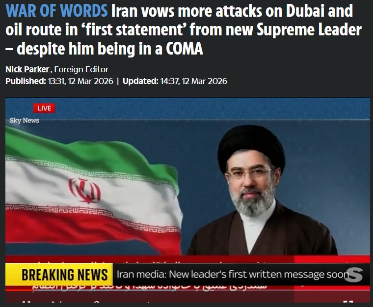 Новому лідеру Ірану ампутували одну або дві ноги, він знаходиться в комі після авіаудару, — The Sun.