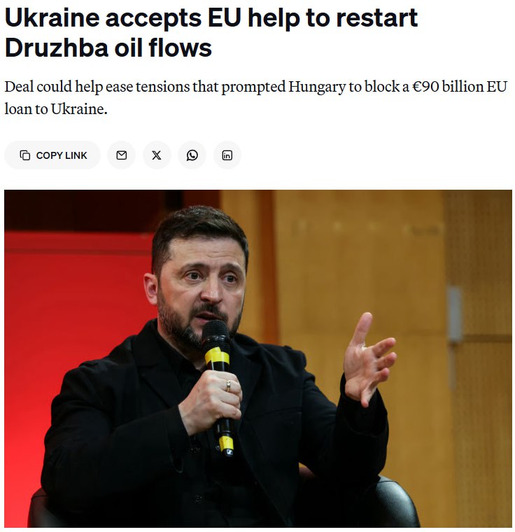 Зеленський у листі ЄК пообіцяв "відремонтувати" пошкоджений нафтопровід "Дружба» за" 1-1,5 місяці", — Reuters.