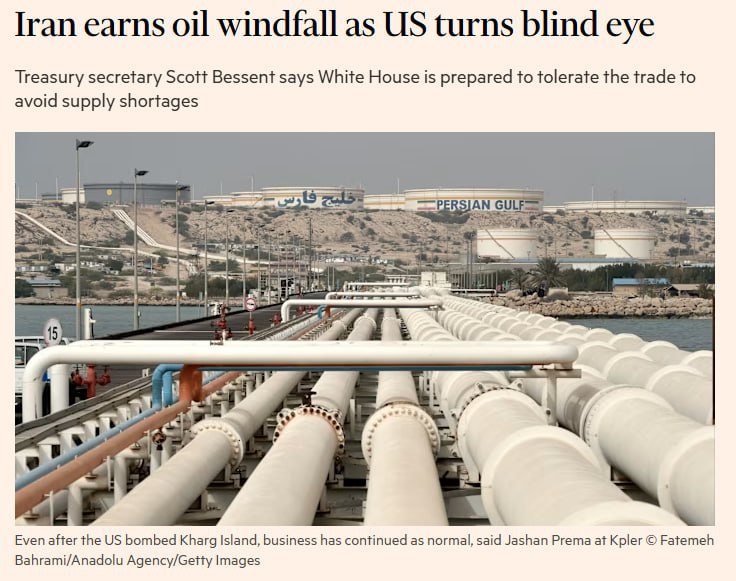 Іран заробляє близько $140 млн на день на експорті нафти, — Financial Times.