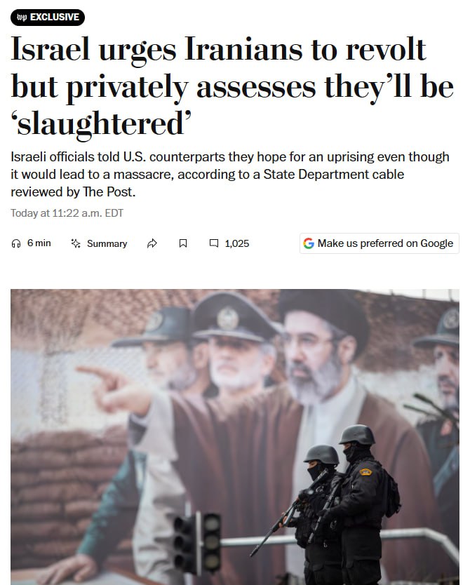 Трамп заявил, что бывший президент США сказал ему, что жалеет, что не бомбил Иран, однако помощники всех четырёх живущих экс-президентов это опровергли, — NBC News.